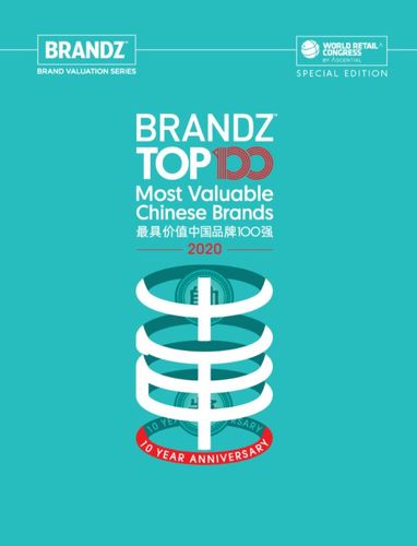 BrandZ Top 100 Most Valuable Chinese Brands 2020
